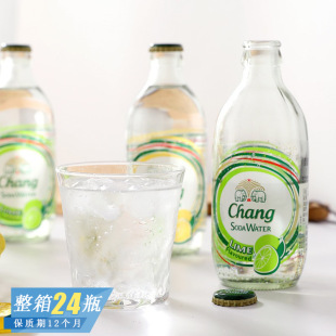 Thai imported taxiang lime lemon flavor soda drink taxiang sugar-free summer cool bubble water drink