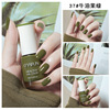 Demi-season nail polish water based, red detachable nail sequins for manicure, no lamp dry, quick dry, long-term effect