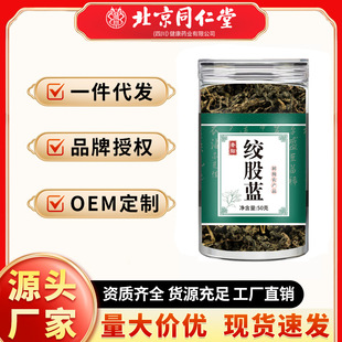 �g���{50g ����ò� �g���{��ѿ�B�����ݲ� �S��ֱ�l һ�����l