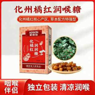 �����۵���  �����ټt������  35g����