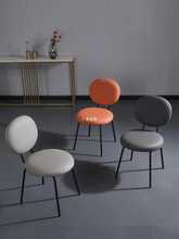 椅子家用餐椅可叠放现代简约小户型餐桌椅餐厅凳子极简铁艺靠背椅