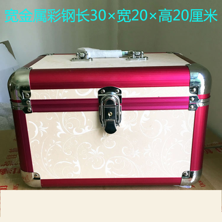 1701610729.png