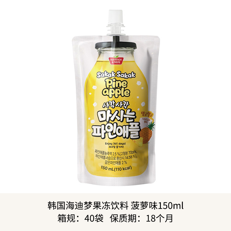 韓国ハイディムンスイカ風味ゼリー飲料150mlレジャー飲料アロエベラココナッツグレープフルーツパイナップルジュース飲料|undefined