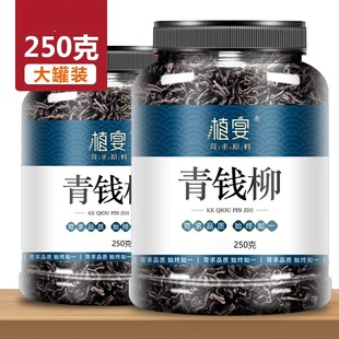 ���X���~����Ş����X�����~��ș�Ř�Ұ�����X��ţ������횽�