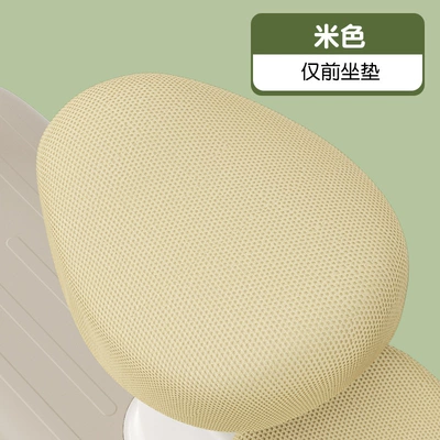 Electric car cushion, Aimaya Di Tailing Universal Seat - beige-front-seat
