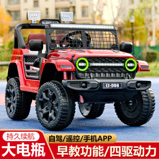 ��ͯ늄�܇��߿�������Ů����ȫ���Γu�[܇��݆����b��܇ԽҰ܇