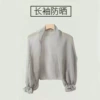 Single sunscreen shirt