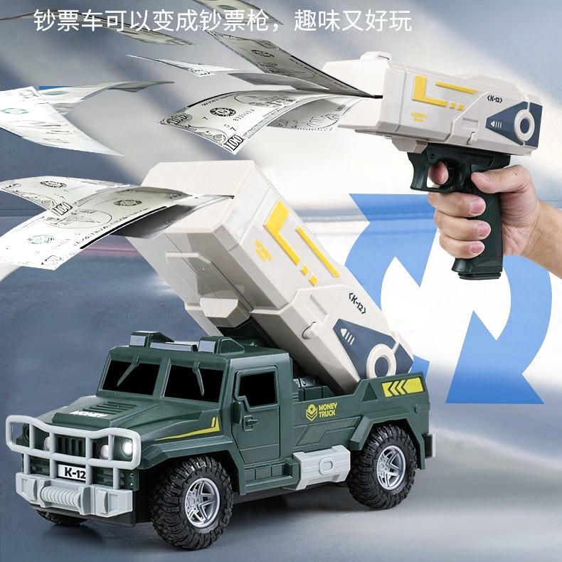 New remote control car automatic spray money army truck with light music two-in-one boys and girls spray money toy gun gift