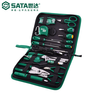 Shida Hardware Tools 28-Piece Multi-Functional Auto Repair Electrician Digital Tool Repair Combination Set Tool 03760
