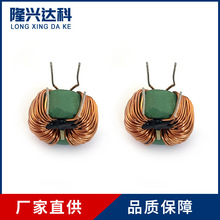 ��ģ�ŭh늸�T14*8*7 0.5��10MH �h���@��늸и����c�z���늸���