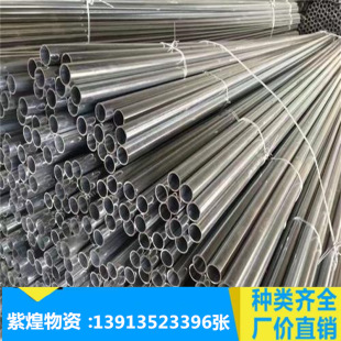 ���A˷늾��ܡ�32*1.6�S��ֱ�lKBG/JDG���ٴ���������ֱ�ӣ��н�