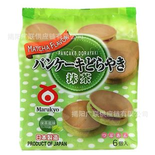 �ձ��M�� �辩��ʽ�t���A���~茟�Ĩ��ζ��ɳ�����e��ʳ310g