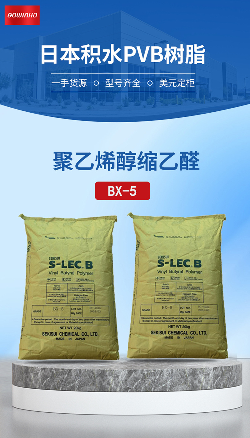 ff6da51027cdcb06b44d610647d0b7