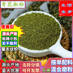 ���l���໨����500g�������齷�۸�؛�ؑc�齷�������Ĵ�������