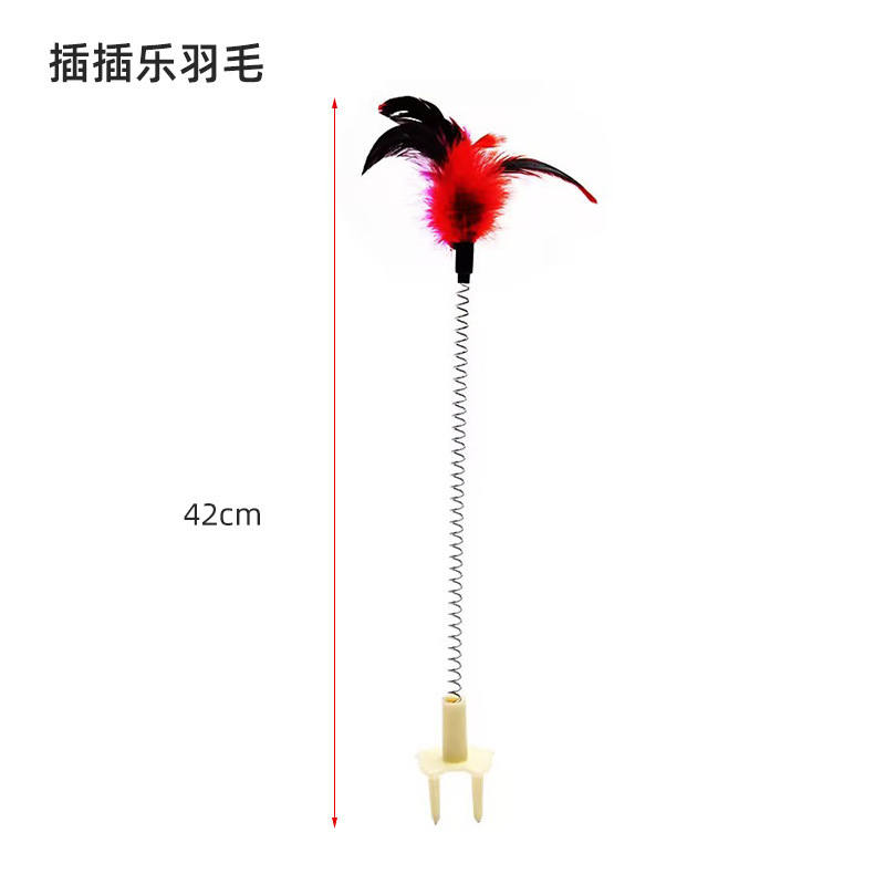 卸売りのペットのおもちゃの猫のおもちゃは退屈します。|undefined