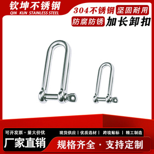 304���P�D��ж��U�ͭh���ۂ��K���L��������M4M5M6M8M10M12M16mm