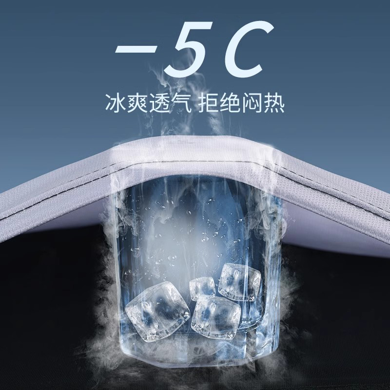 배드민턴 의류 남자 아이스 실크 여름 빠른 건조 옷 세트 탁구 훈련 2024 새로운 반팔 T 윤