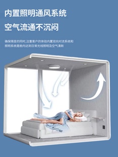 ♔ Soundproof Room Recording Studio Home Anchor Live Broadcast Room Silent Warehouse Drum Piano Soundproof Cabin Removable Sleep