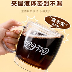 飲みきれない飲料カップ冷凍液付きビールカップ新プラスチック二重厚冷蔵庫冷凍保冷カップ