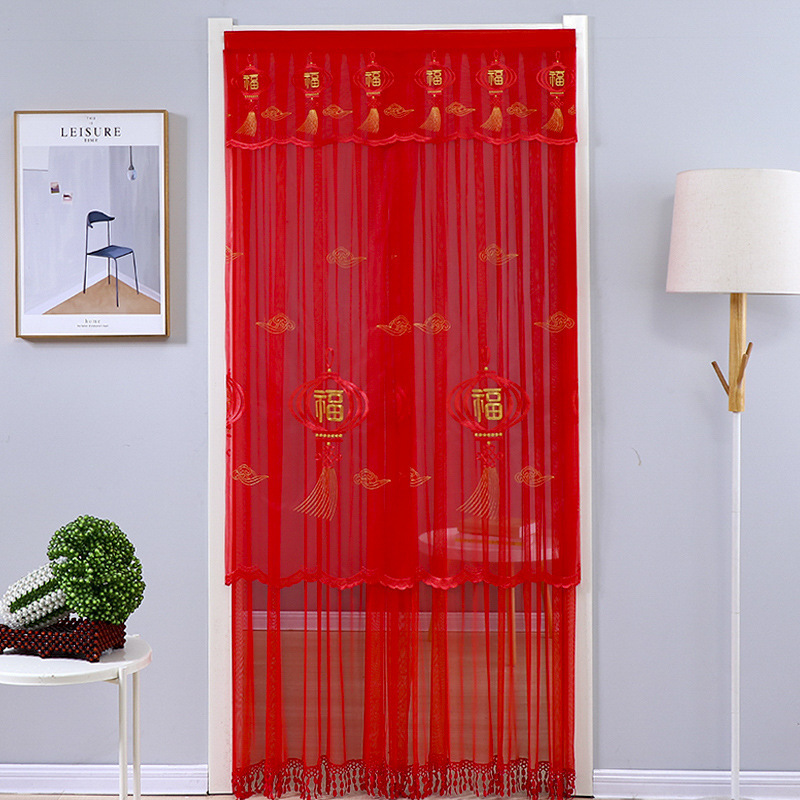 Red Double-Layer Privacy Curtain Gauze Curtain Door Curtain Anti-Mosquito Wedding Celebration Blessing Privacy Curtain Wall Hanging Curtain Ugly Curtain
