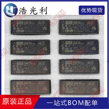 IRM-20-12 ȫ��ԭװ��Ʒ�ֻ�MW(��γ)���� 20W AC-DC��ɫ��Դģ��