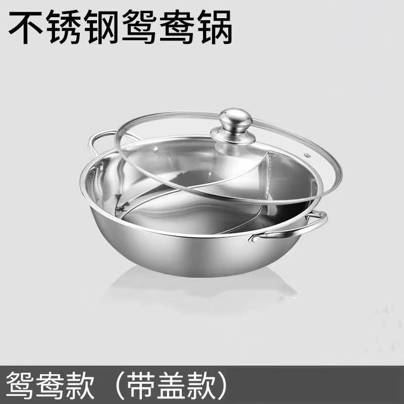 Hotpot de acero inoxidable pequeña olla de oveja grasa sopa de sopa image 10