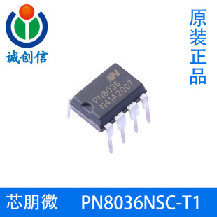 PN8036NSC-T1о��΢�����ܷǸ��x��ֱ���D�QоƬDIP7