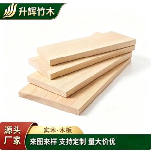 �S��ֱ�� ľ��DIY��ľ�L�l����ľ����ľ�����b������Ǽ�ĥ����