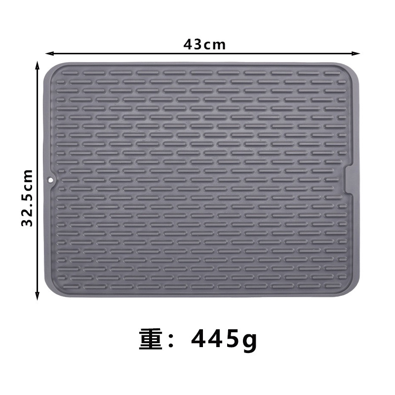 회색 가로줄무늬 배수매트 445g
