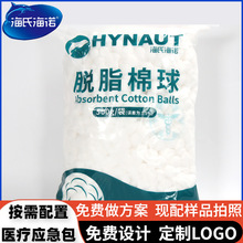 ���Ϻ��Z�t��Ó֬����һ����Ƥ�w�坍�l��ș���д�̖�냺���޻���