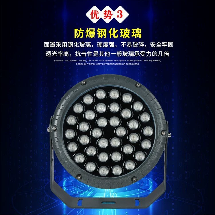 Spotlight, high quality travel lights, high power