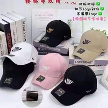 帽子女简约韩版潮流棒球帽楼梯布春夏遮阳帽时尚百搭ins字母鸭 舌