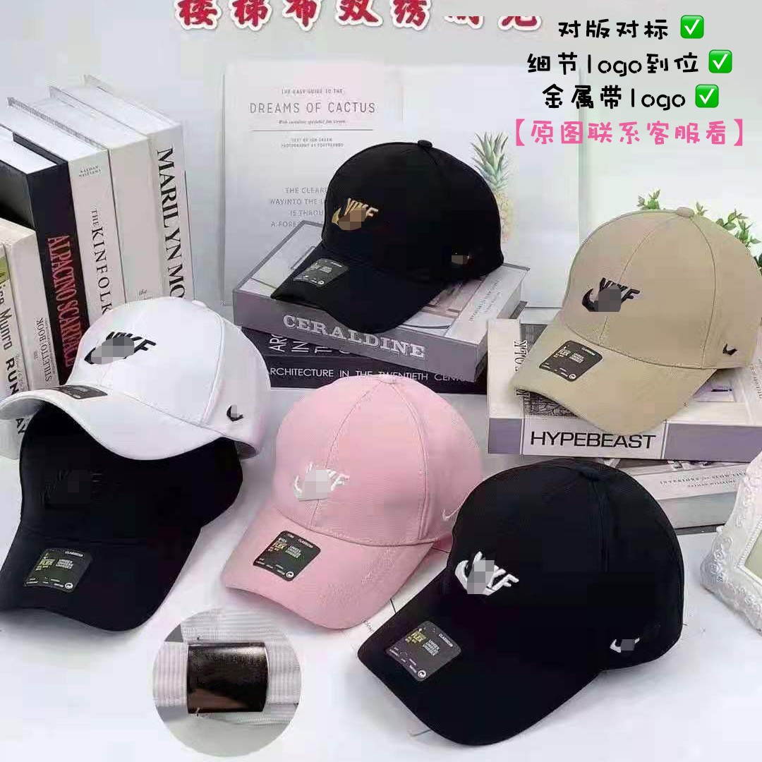 Women's Simple Korean Style Trendy Baseball Cap, Spring and Summer Sun Hat, Fashionable Versatile Ins Letter Duckbill Cap