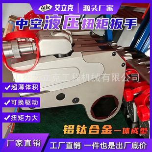 Һ���пհ����X⁺Ͻ��L늌���Һ�����ִ���Һ��Ť�ذ���