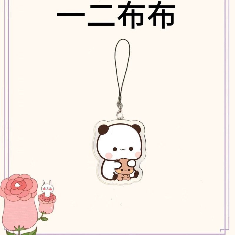 Yierbubu 周辺キーホルダー学生高価値カップルバッグペンダントペンダントかわいいインターネットセレブジュエリー|undefined
