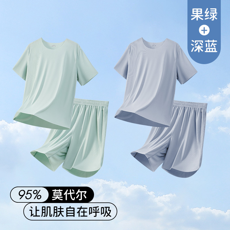 과일 그린 + 다크 블루 (알몸으로 자도 느낌 없음️7A️아이스 실크 속건)