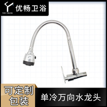 �N��ϴ��������f��ˮ���^ ���P��렝ˮ���^ ���R�^�����ˮ���^