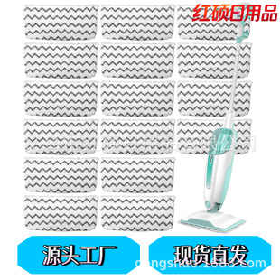 �m��shark�ϰѲ�늄����m������羳�坍���؏�ʹ��ħ�g�N�ϰѲ�