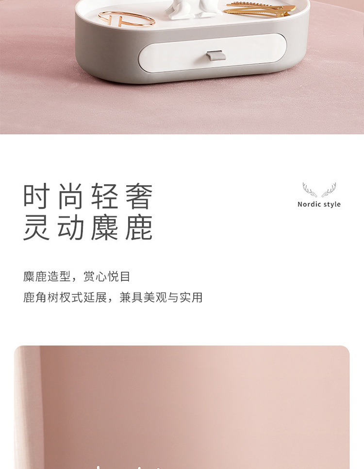 详情_06.jpg