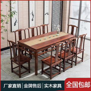 ��ľ������ʽ�M���Ƶ�͏d�tľ������ʽ��ľ���������΃�