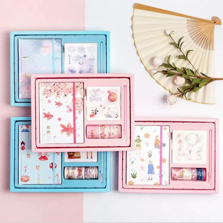 定制手账本套装礼盒少女心可爱手账胶带贴纸大礼包女生记账笔记本