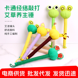 ��ͨ�ֹ������N���j�ô��N�����N�ֳּ��i��Ħ�N�B���N���հ��ֶY