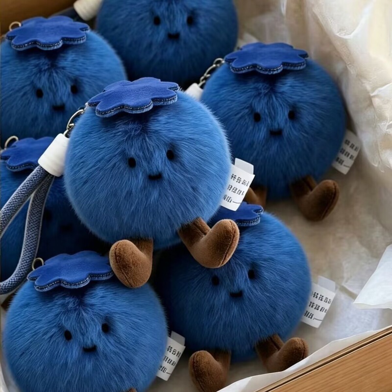 [Blueberry Luck] Xiaohongshu Blueberry Plush Doll Ornament Bag Pendant Keychain Pendant