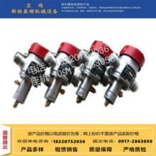 �N��܉��܇��� ZY-T�{���y ׃���y���y �Չ��C ���׿Չ��C