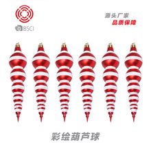 �}�Q���b�Ʒ �����}�Q�� �}�Q���� 14cm���L���J��tɫ������