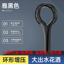 �����h�λ������^ԡ����ԡϴ������ֳ�ԡ�����bɏ���^ԡ�ҟ�ˮ��