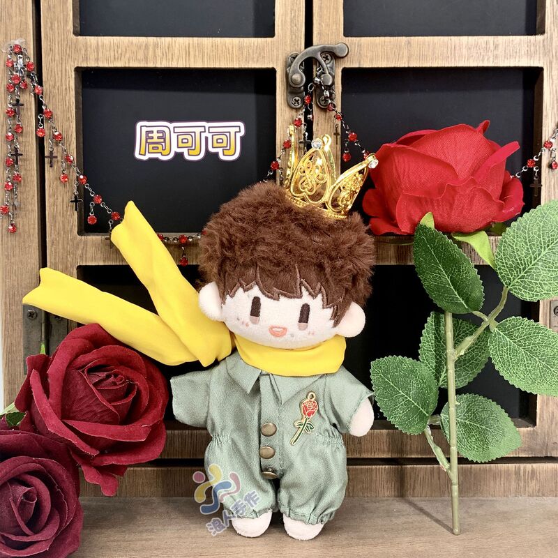 10cm Baby Clothes Little Prince and Rose Jumpsuit Set 10cm Cotton Doll Clothes Doll Dress-Up