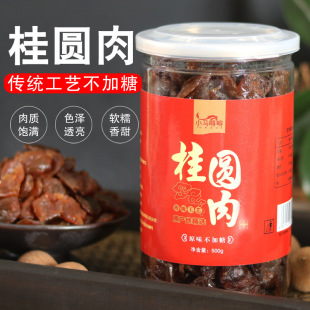 ���b���b�o�˹��A�� �������۸����۸ɏS�����l���������500��