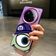 other product image
