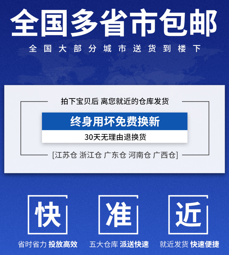 详情页_03